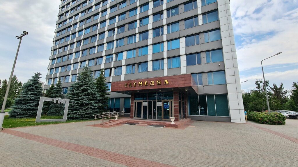 مقهى Vystavka Tatarskogo knizhnogo izdatelstva Kitaplar ، قازان، صورة