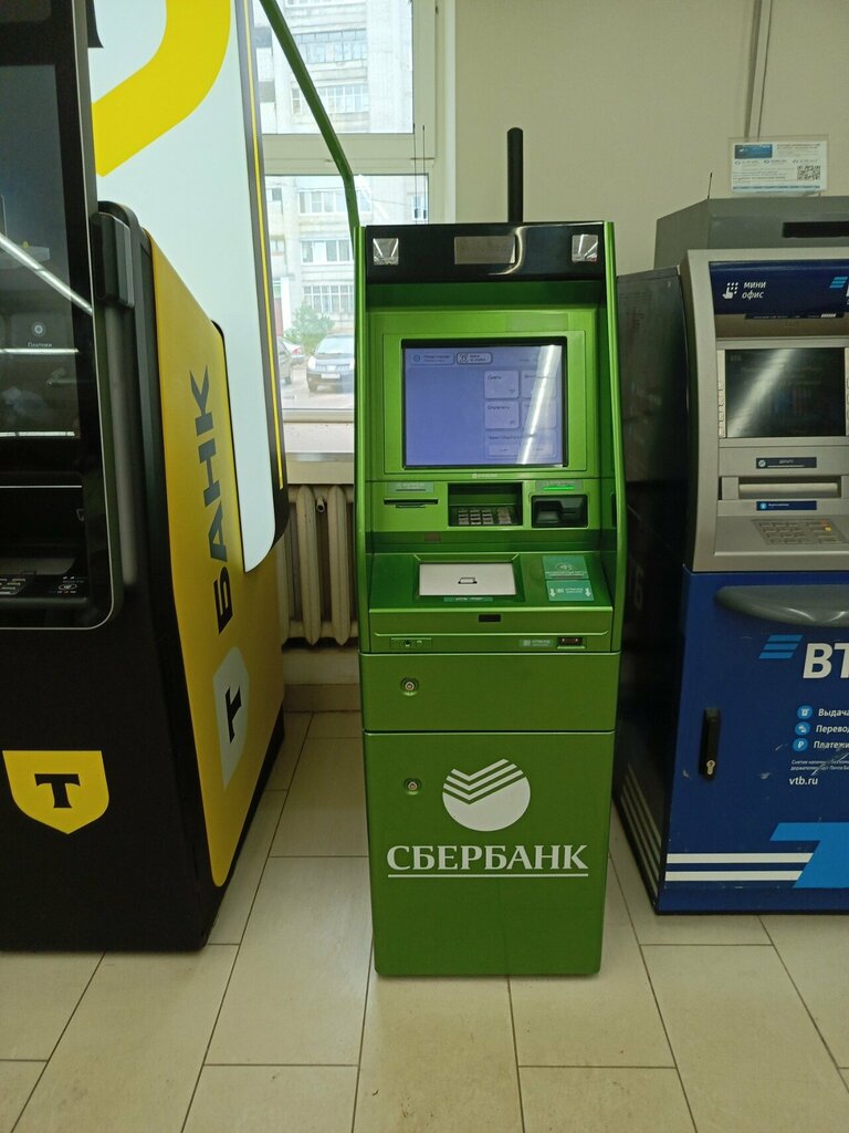 ATM Sberbank, Yaroslavl, photo