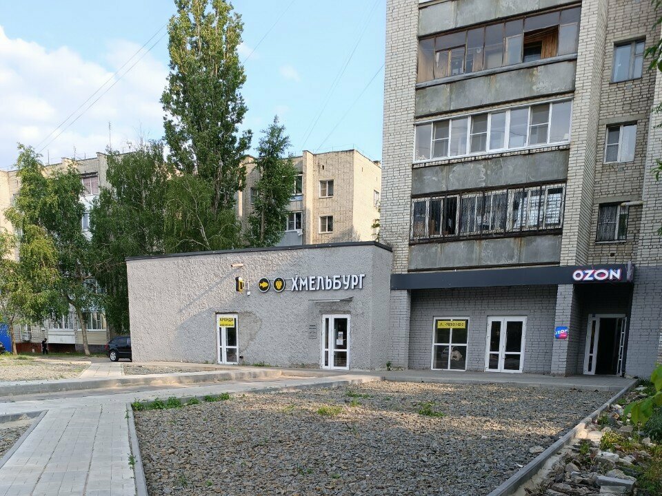 Point of delivery Ozon, Voronezh, photo