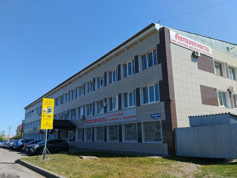 Fitness club Биоритм, Tambov, photo