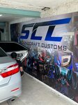 SoundCraft Customs (ulitsa Gaydash, 170), auto studio