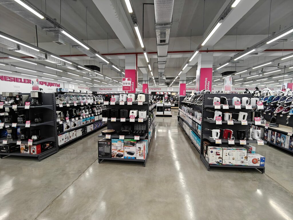 Household appliances store Mechta.kz, Zharkent, photo