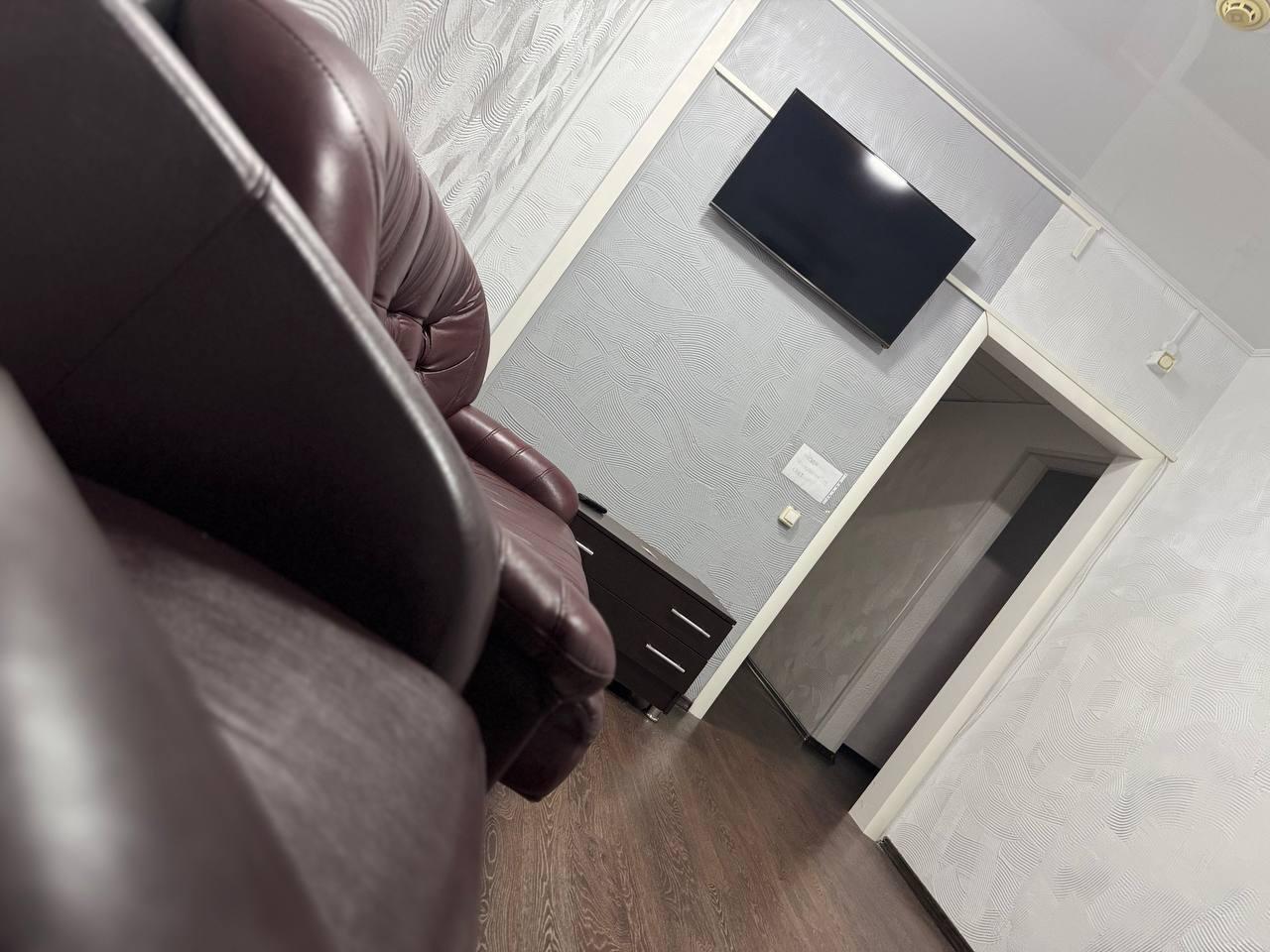 Фото Как Дома