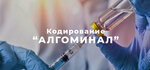 Вечность (Malinniki Lane, 21) ، مختبر طبي