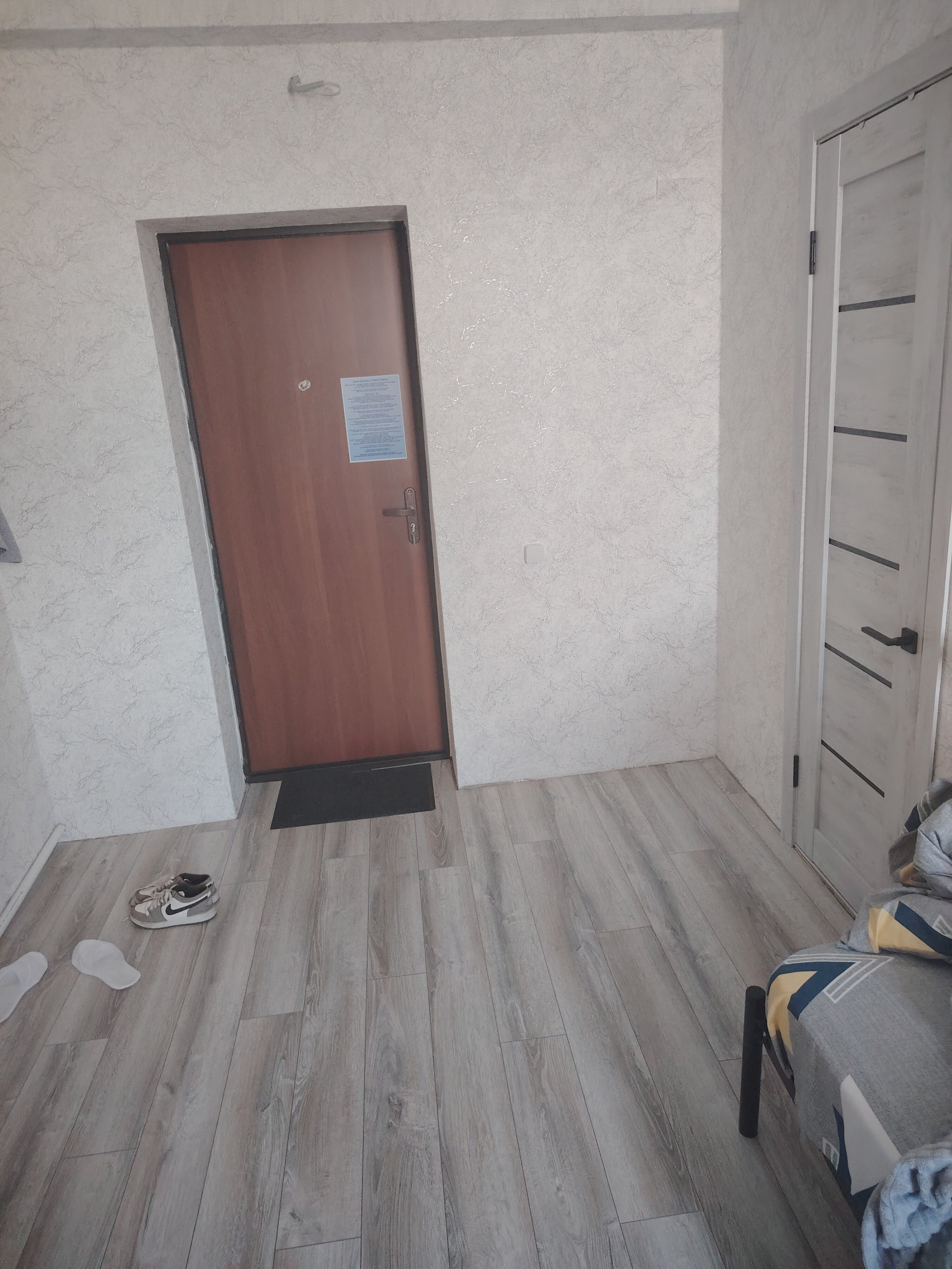 Фото Комфорт