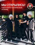Папа Михо (Sverdlovskaya ulitsa, 140с5) ، مقهى