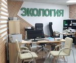 Техоборонэксперт (Новороссийская улица, 62) ، التنظيم البيئي