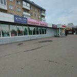 Байдаевский (Novokuznetsk, ulitsa Novatorov, 14), centro comercial