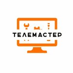 ТелеМастер (Кузнецкий просп., 67), ремонт аудиотехники и видеотехники в Кемерове