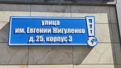 Студенттік күн порно көру