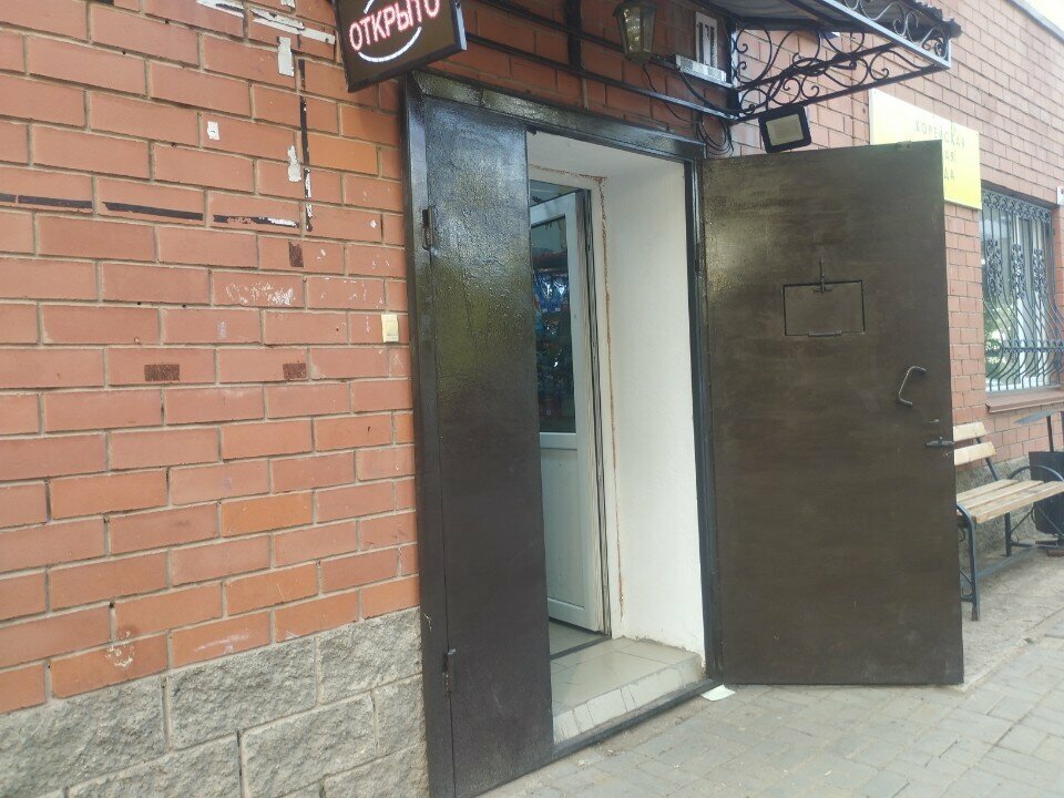 Grocery 7я, Astana, photo