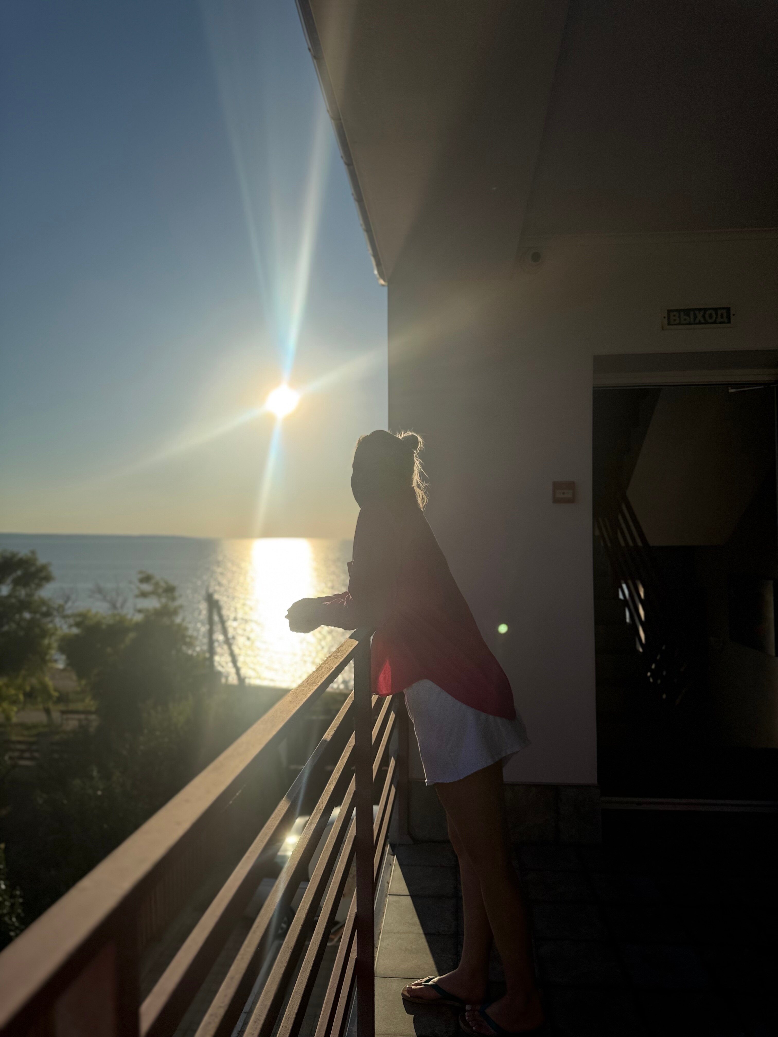 Фото Дом Моряка