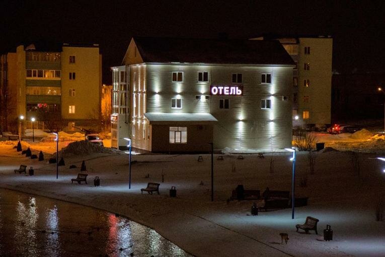 Hotel Akvamarin, Leninogorsk, photo