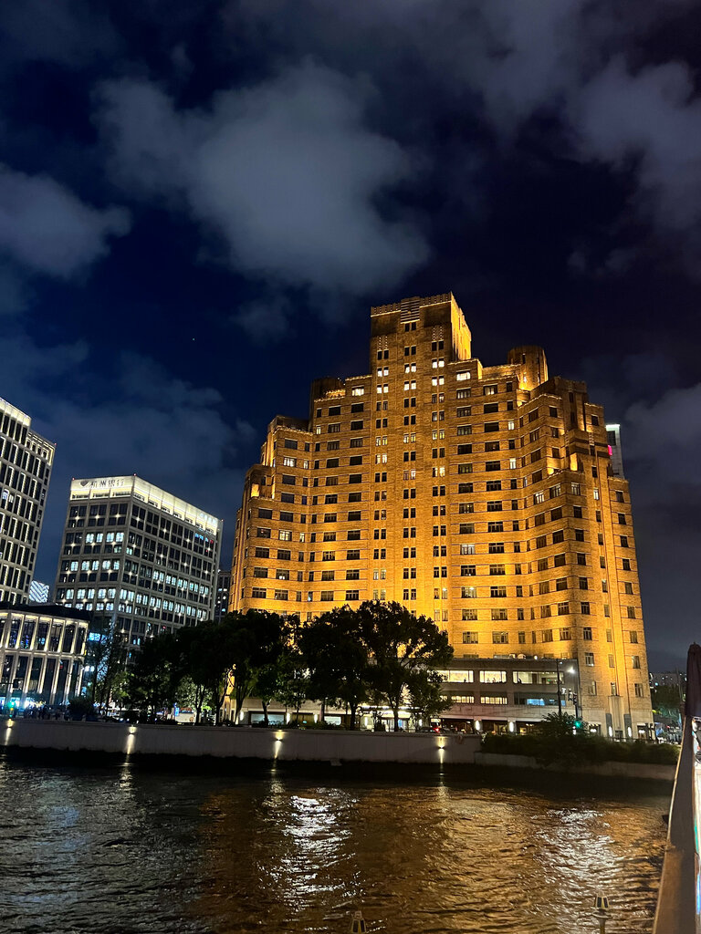 Hotel Broadway Mansions Hotel, Shanghai, photo