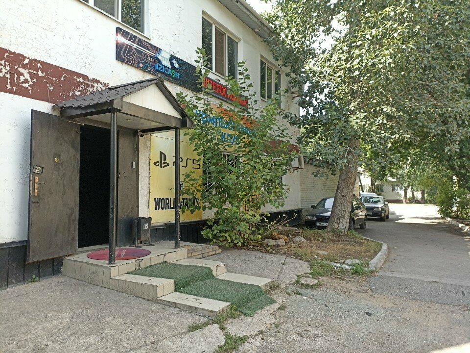 Computer club Sniper X, Astana, photo