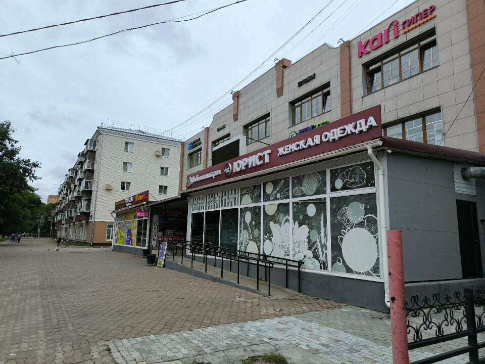 Clothing store Женская одежда, Blagoveshchensk, photo