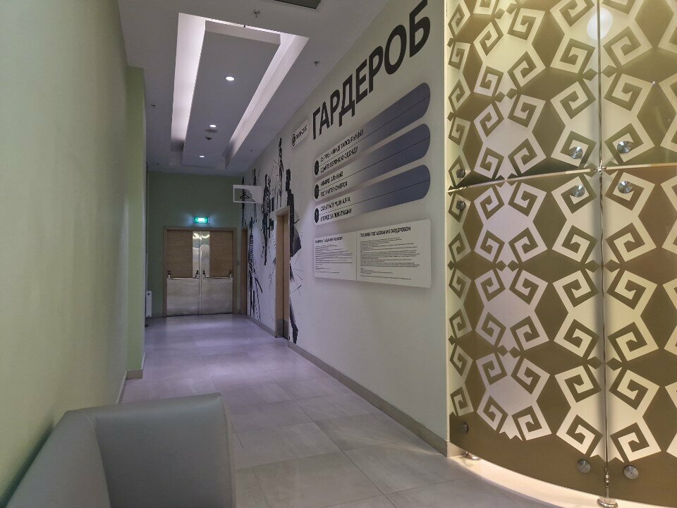 Mother and child room Mother and Child Room, Almaty, photo