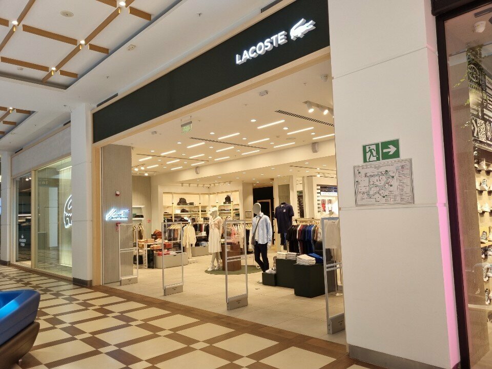 Clothing store Lacoste, Almaty, photo