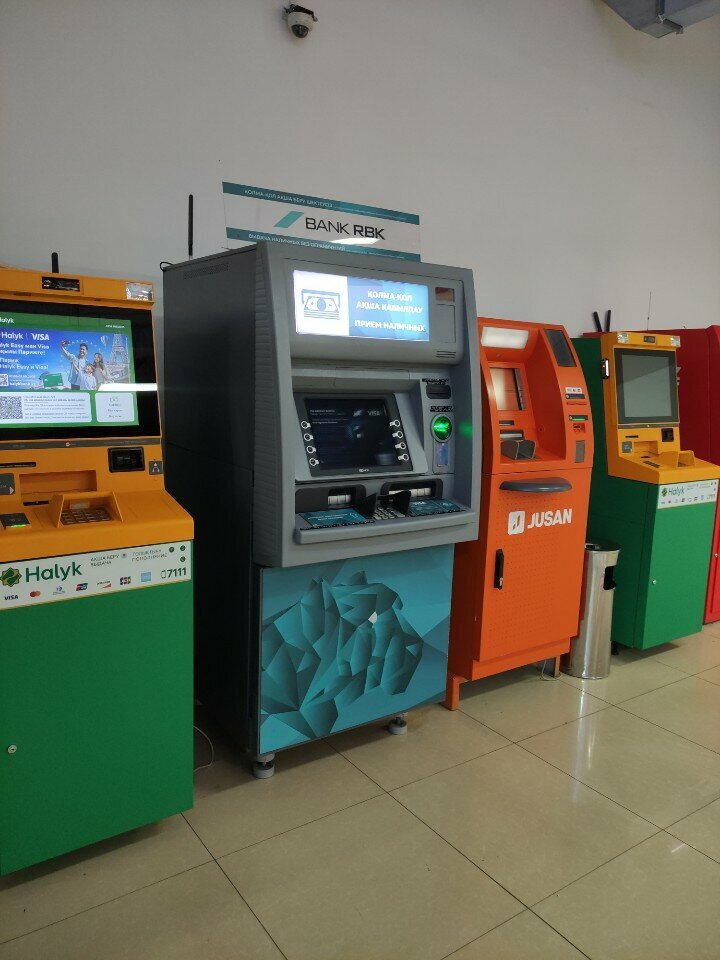 ATM Bank Rbk, Almaty, photo