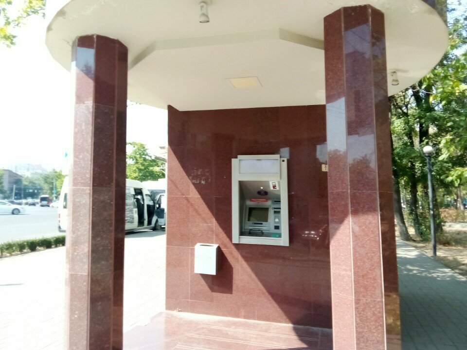 ATM Acba bank, Yerevan, photo