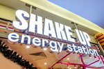 Shake Up (Presnenskaya Embankment, 10blokС), soft drinks bar
