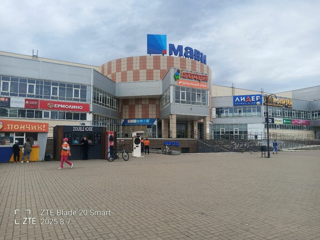 ATM Bank Vtb, Krasnoyarsk, photo