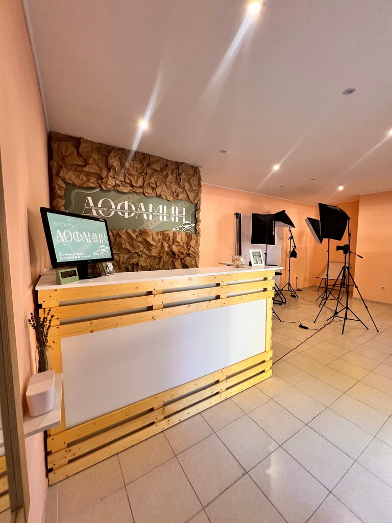 Photography Дофамин, Neman, photo