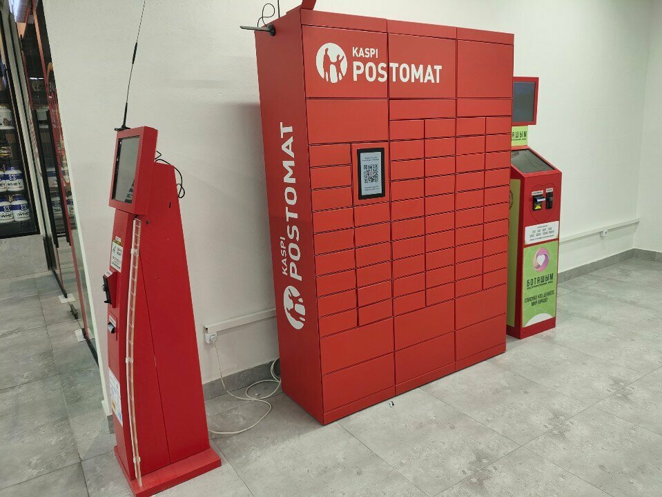 Payment terminal Qiwi, Almaty, photo