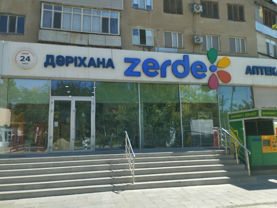 Payment terminal Qiwi, Chimkent, photo