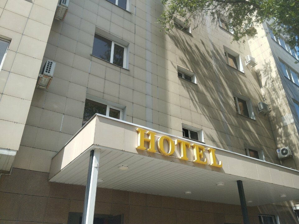 Hotel Da Vinci, Almaty, photo