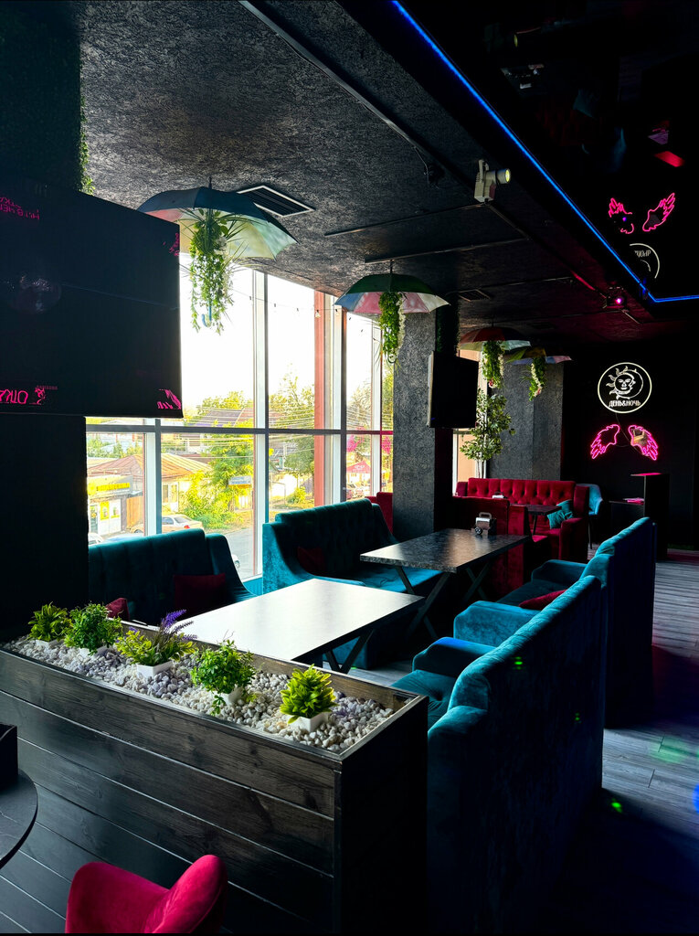 Karaoke Day&Night, Essentuky, photo