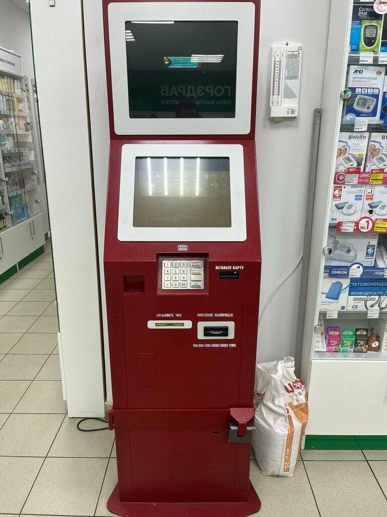 Payment terminal Elecsnet, Reutov, photo