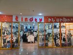 Инсити Кидс (Khorenatsi Street, 33), children's clothing store