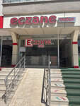 Tugce Pharmacy (Konya, Meram, Yenişehir Mah., Kovanağzi Cad., 24), pharmacy