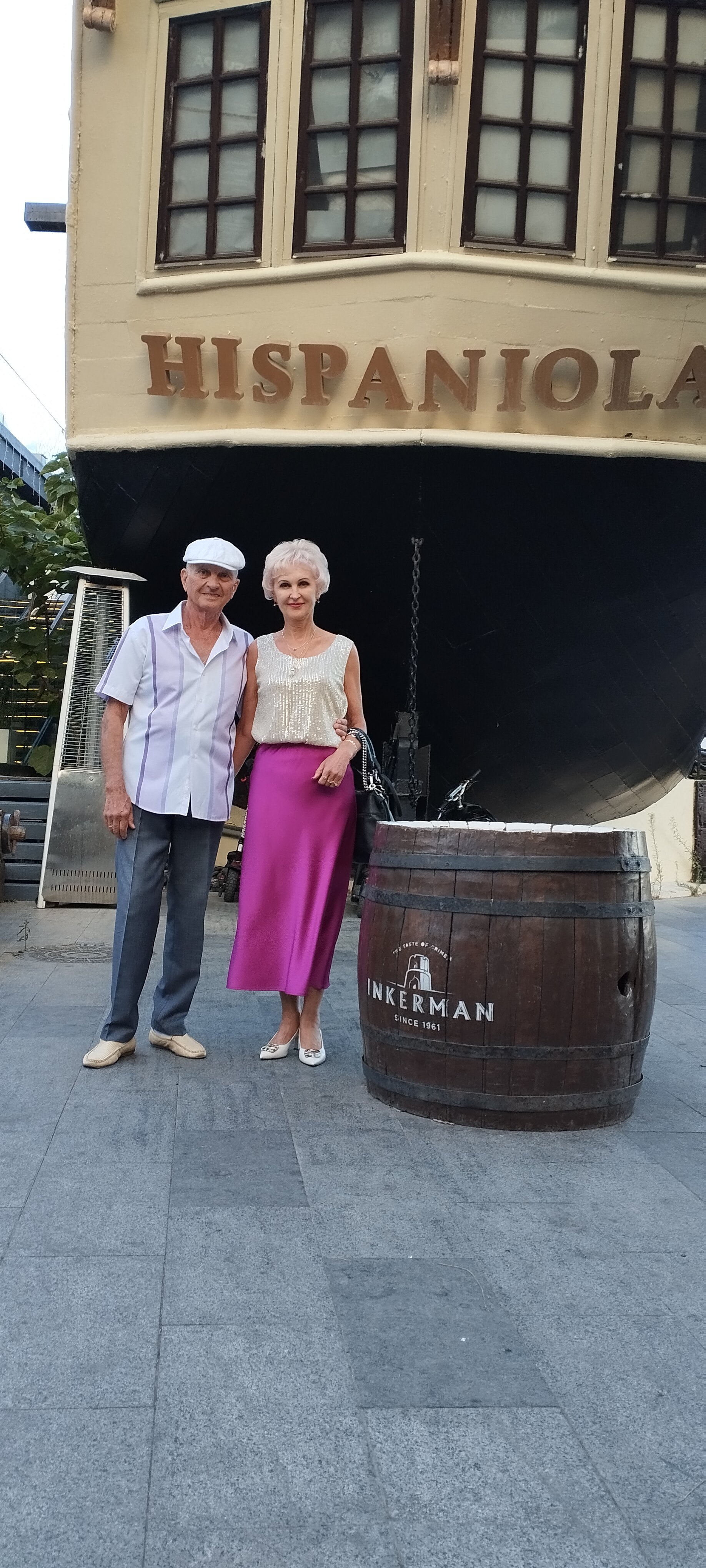 Фото Таврида