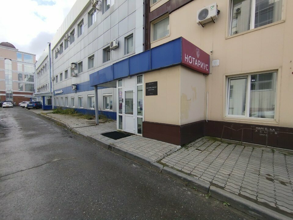 Leasing company Promlizing, Tomsk, photo