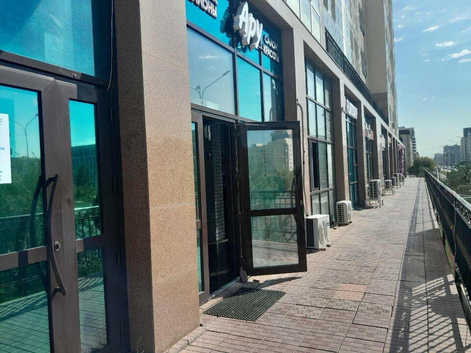 Hairdresser Muslima, Astana, photo