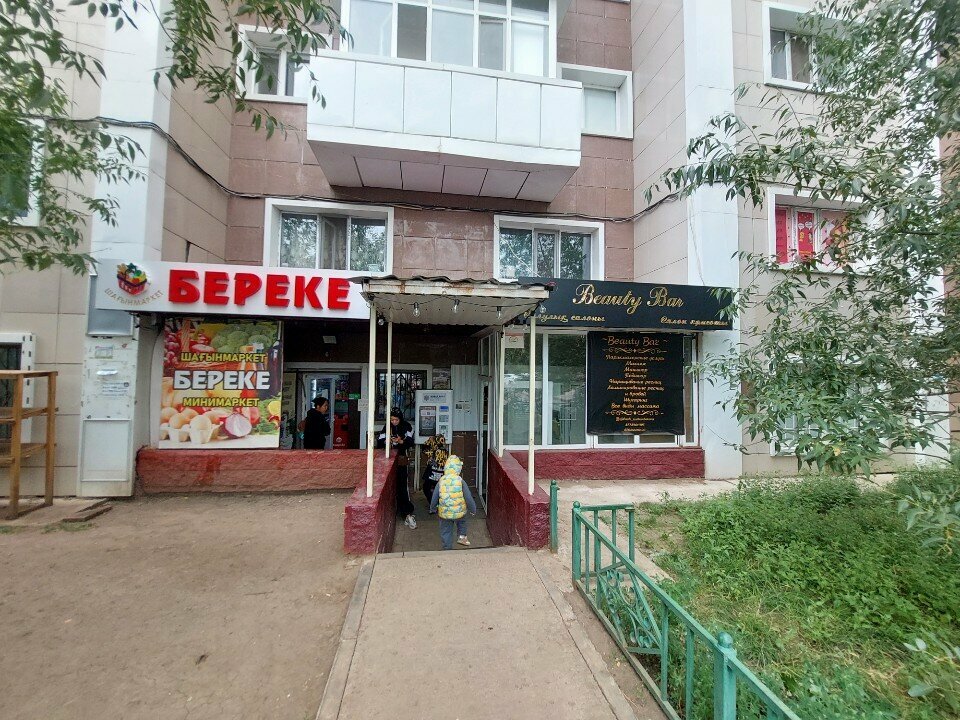 Eyebrow and eyelash salon An-Nisa, Astana, photo