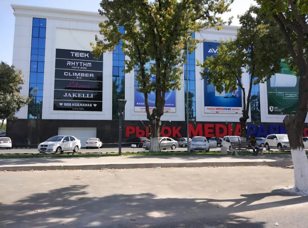 Bank SQB, Tashkent, photo