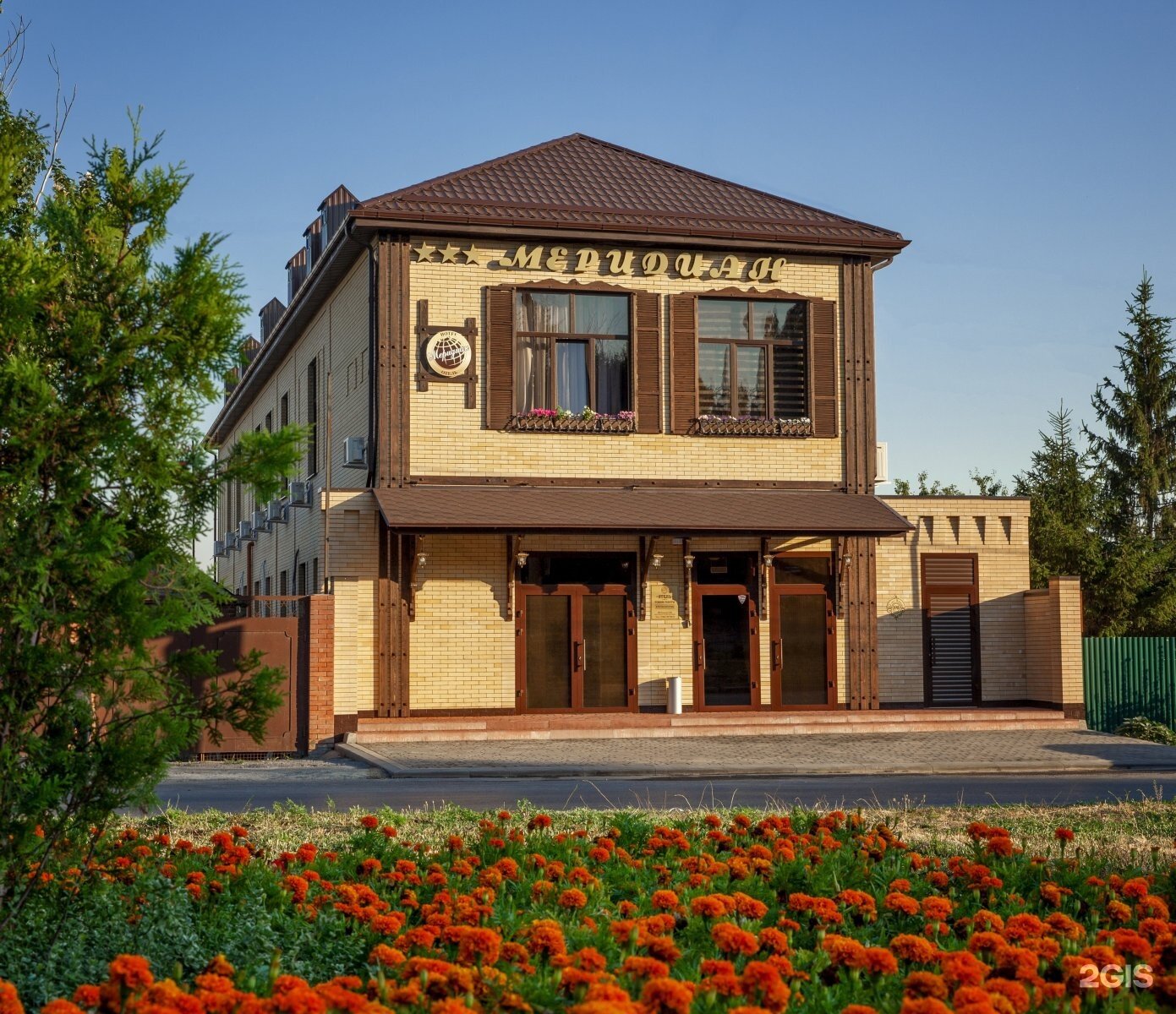 Фото Меридиан