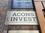 Acons Invest (Yermolayevsky Lane, 27), investment company