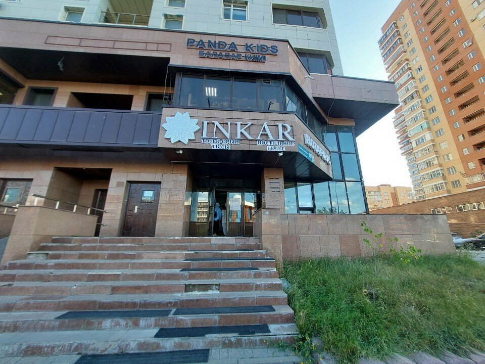 Beauty salon Subbi_lashes, Astana, photo