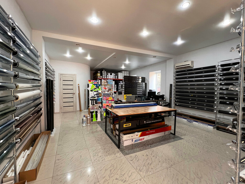 Window films Neon, Krasnodar, photo