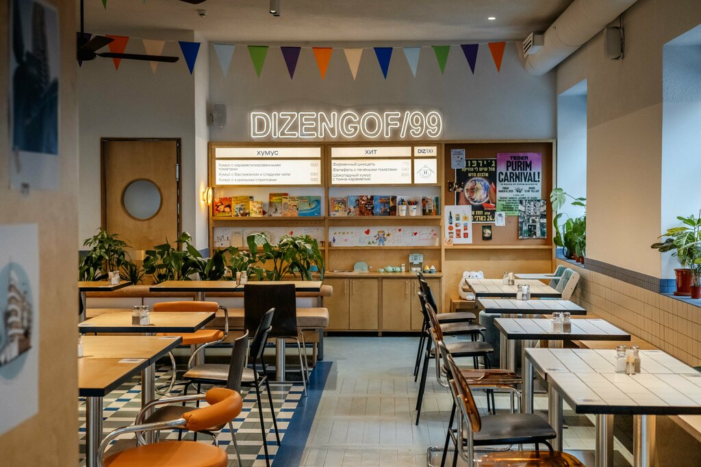 Кафе Dizengof/99, Санкт‑Петербург, фото