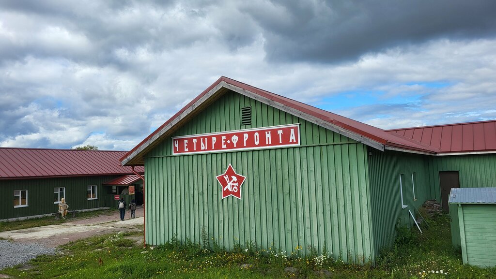 Museum Military History Museum Four Fronts named after A. Bondarev, Sortavala, photo