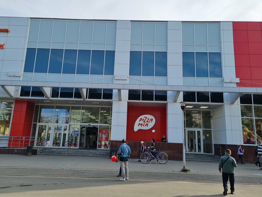 ATM Bank VTB, Yekaterinburg, photo