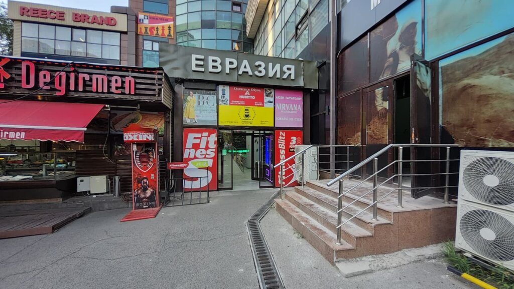 Clothing store Sk collection, Almaty, photo