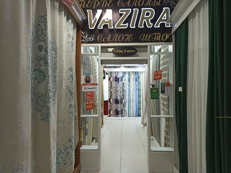 Curtains, curtain rods Vazira, Astana, photo