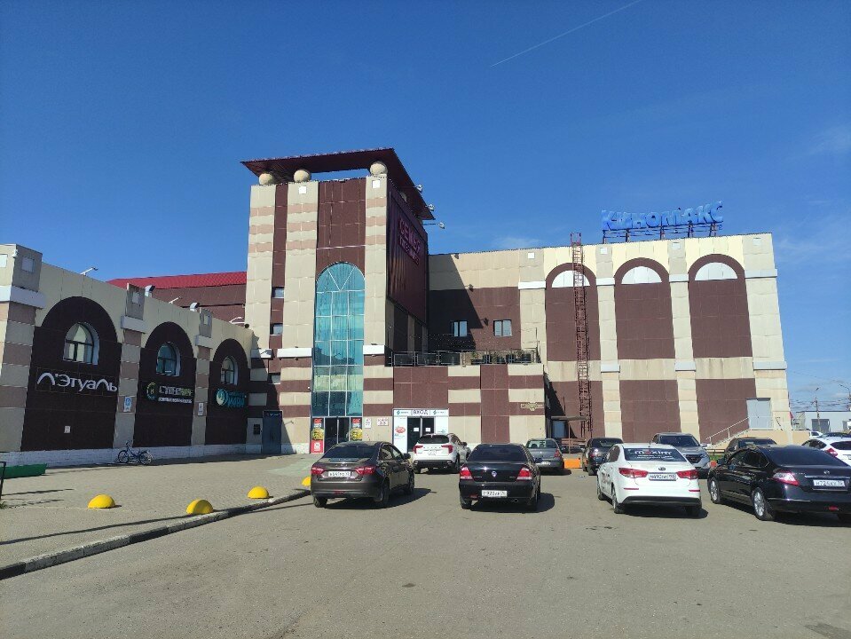 Mobile phone store Meizu, Yaroslavl, photo