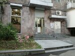 Faby Beauty Studio (Aram Khachatryan Street, 17), beauty salon